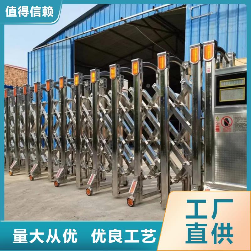 遙控伸縮門定制價格采購
