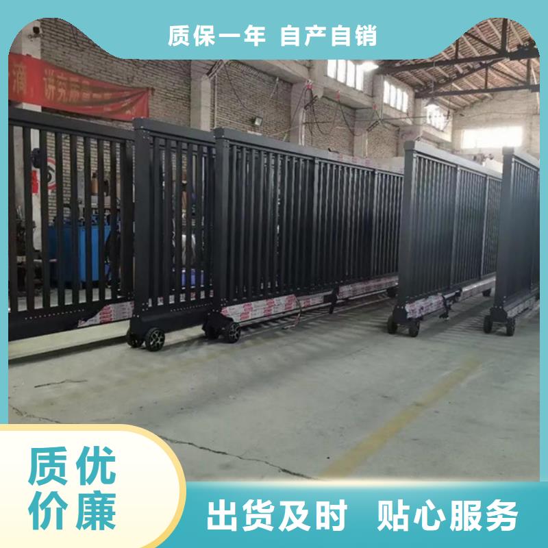 豪力伸縮門制造廠_豪力門窗科技有限公司