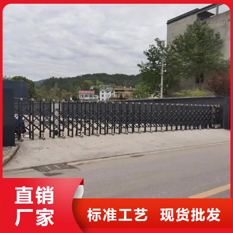 遙控伸縮門廠家供應