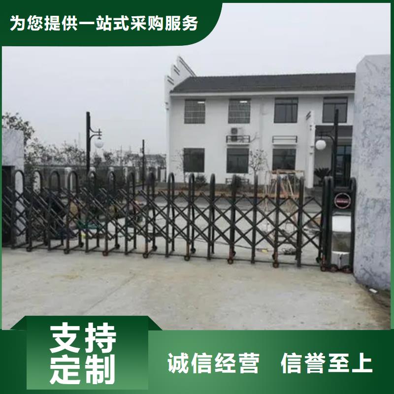 可定制的豪力伸縮門供應商