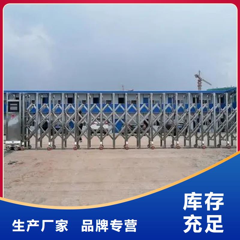 2025有現(xiàn)貨的#豪力伸縮門(mén)公司#用戶(hù)好評(píng)