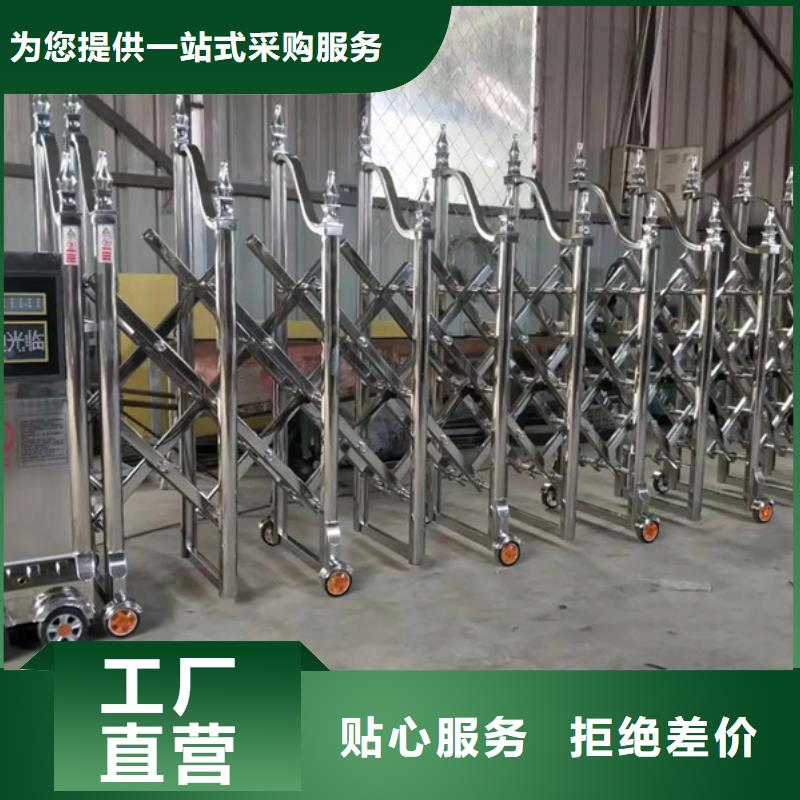 豪力伸縮門廠家-定制