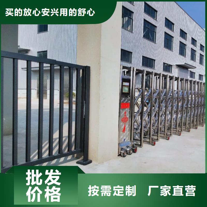 价格低的伸缩门供货商