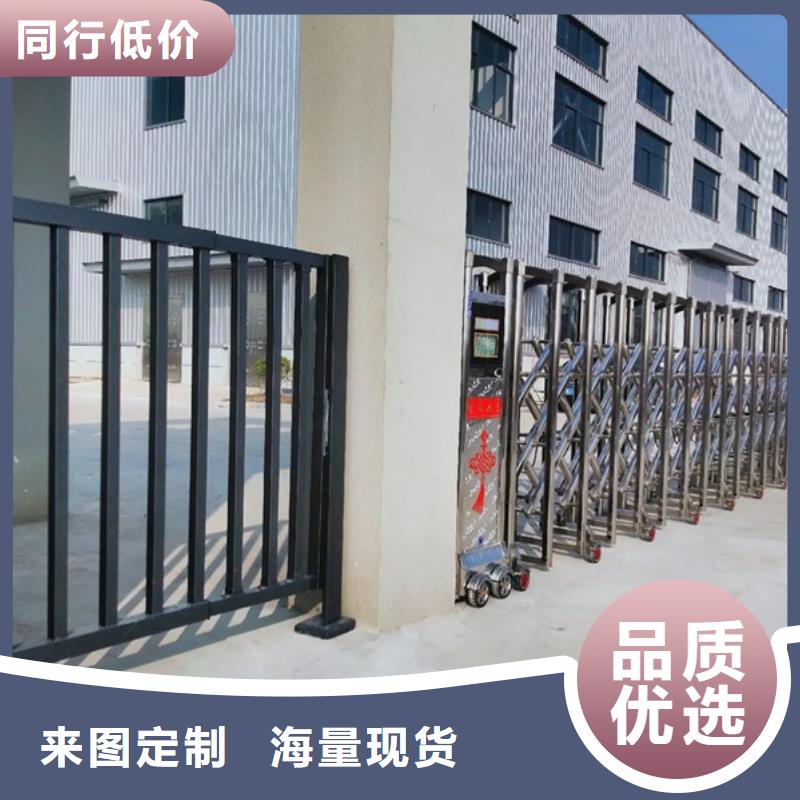 选购(豪力)电动伸缩门找豪力门窗科技有限公司