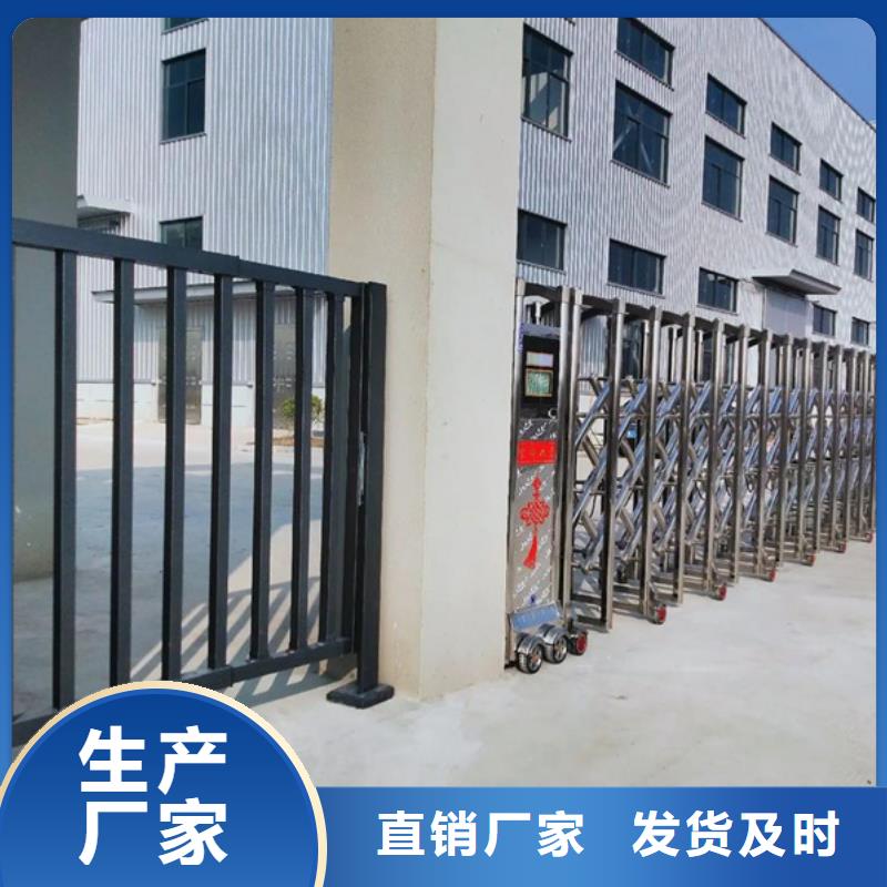 伸缩门价格本地企业