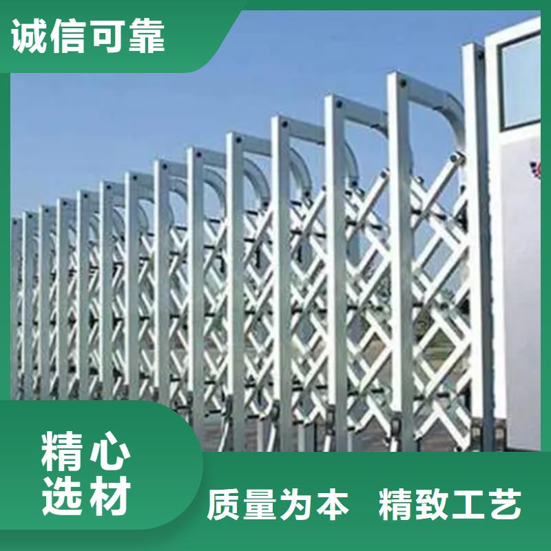 2025经验丰富#电动伸缩门定制#源头厂家