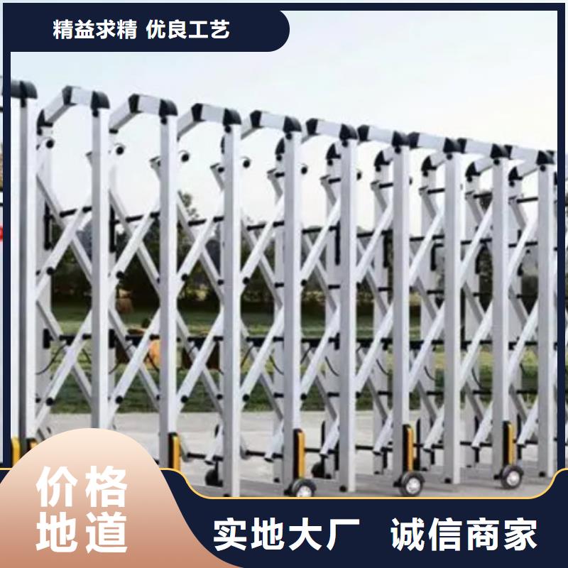 电动伸缩门生产批发