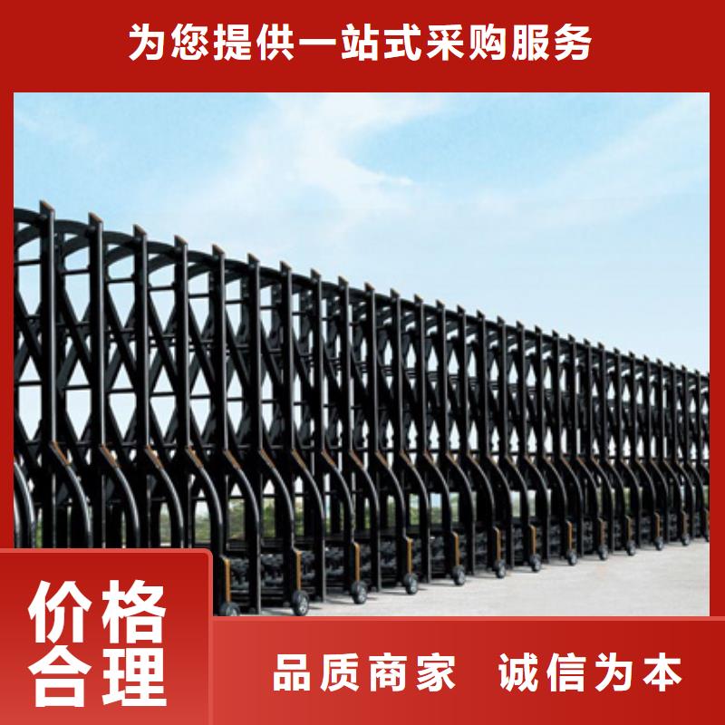 2025经验丰富#电动伸缩门定制#源头厂家