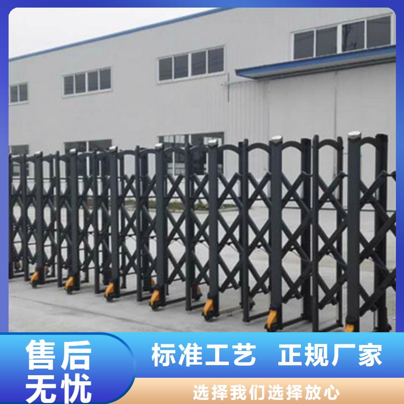 電動伸縮門全國發貨采購