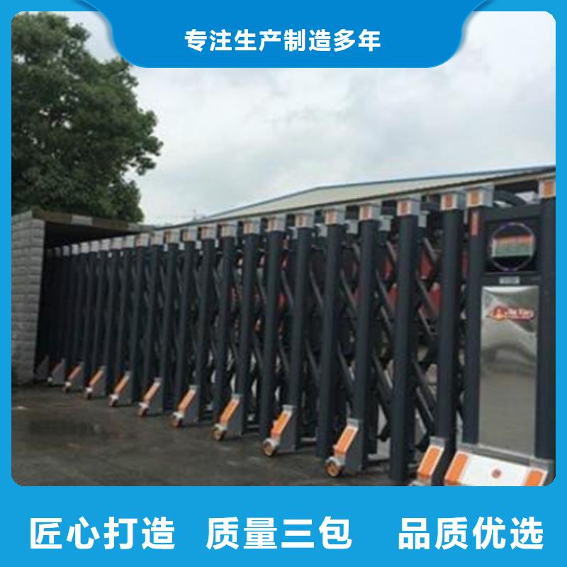伸缩门价格本地企业