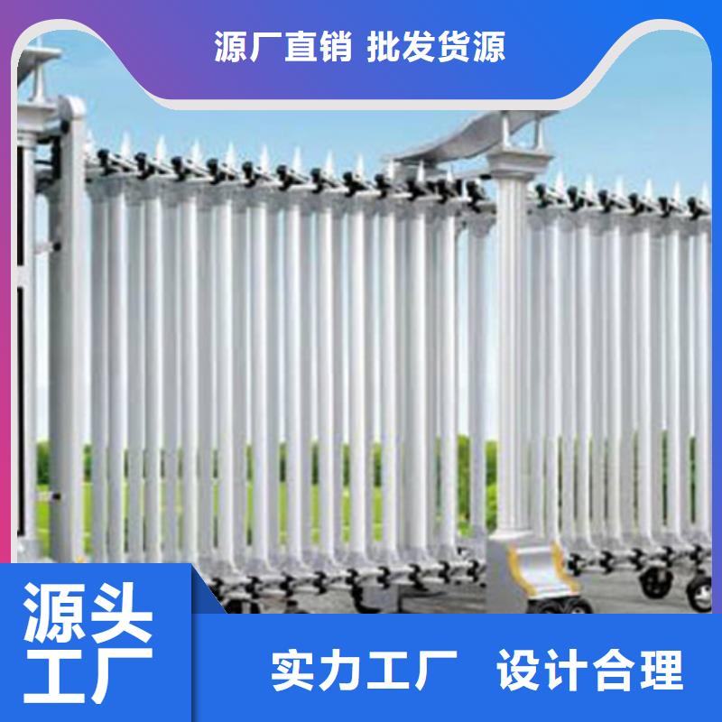 伸縮門(mén)廠家現(xiàn)貨價(jià)格