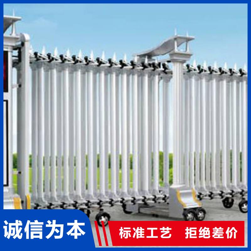 豪力伸縮門原廠