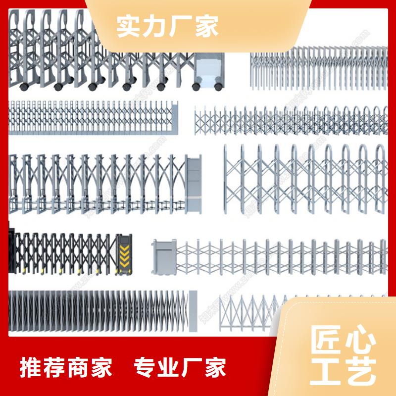 (豪力)电动伸缩门-(豪力)电动伸缩门到厂参观