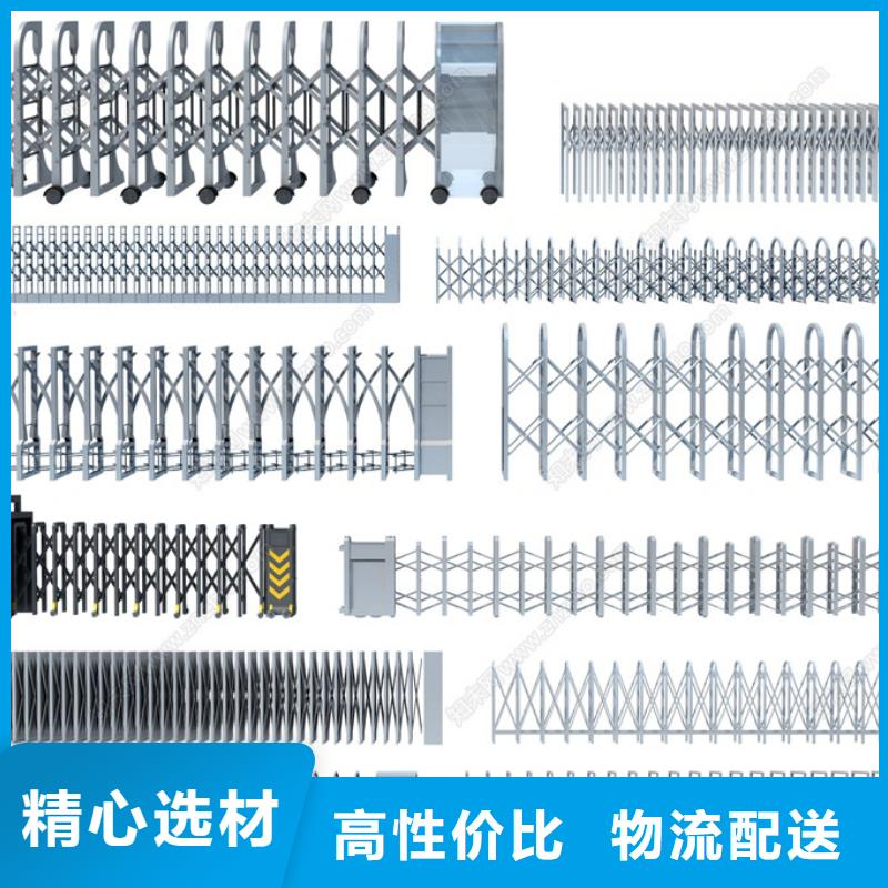 伸缩门定制采购