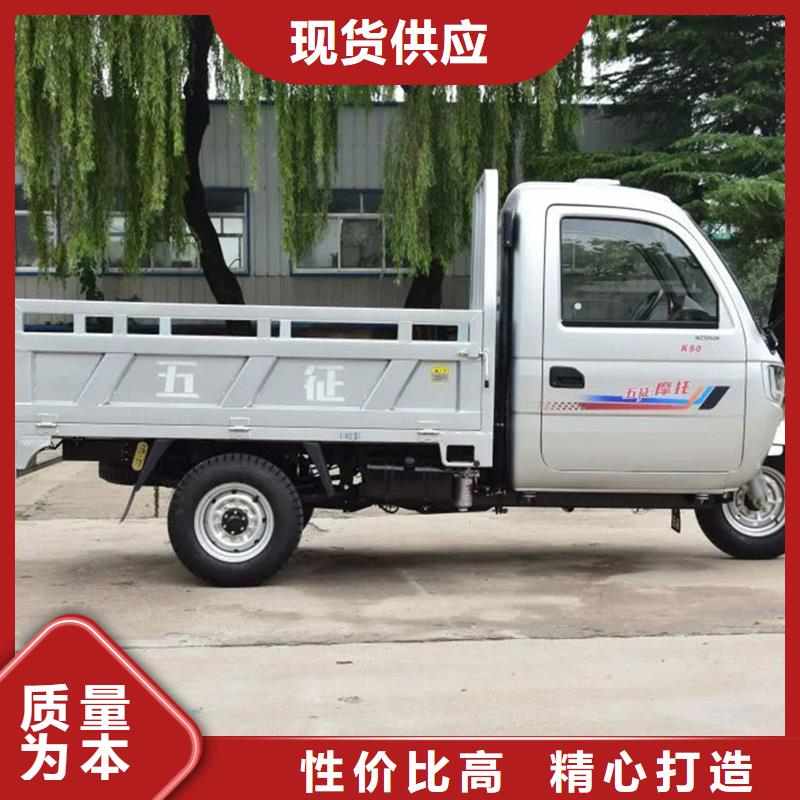供应批发瑞迪通矿用三轮车厂家