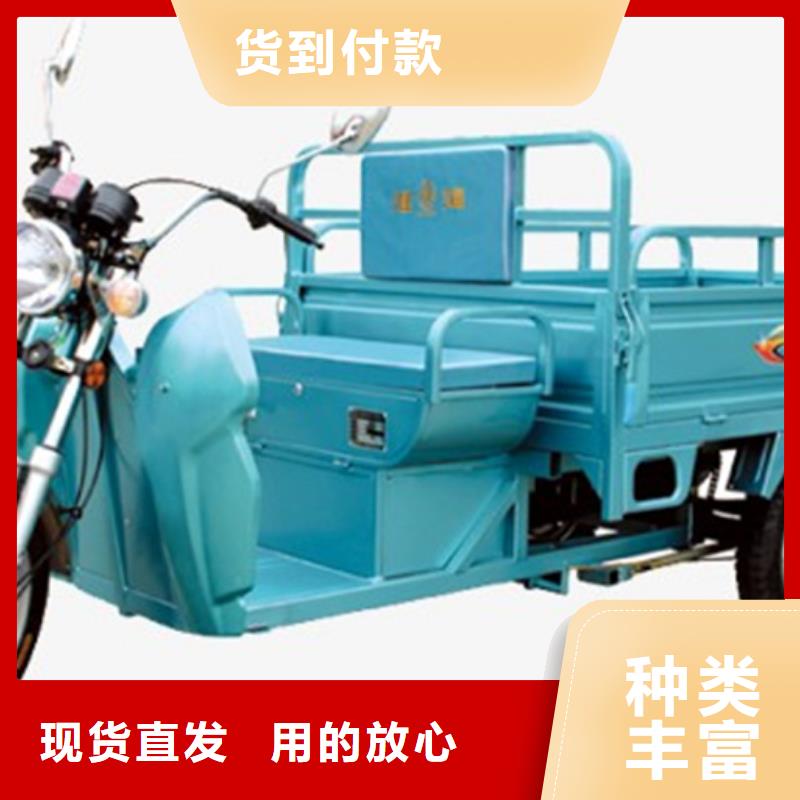 瑞迪通矿用三轮车出厂价