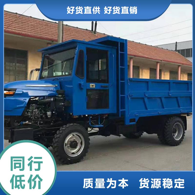 瑞迪通三轮车3天出货