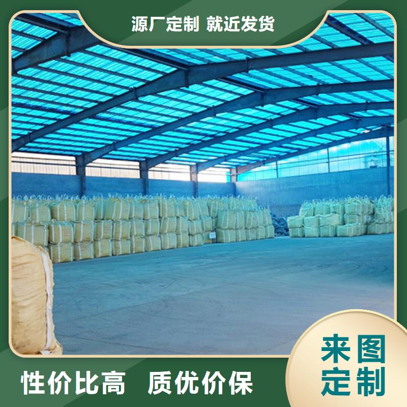 值得信賴的原生泰夯土墻專用土壤固化劑廠家