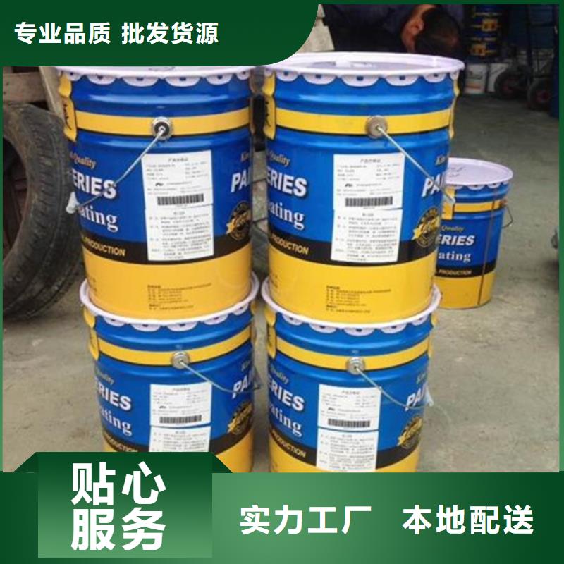 原生泰土壤固化剂_价格优