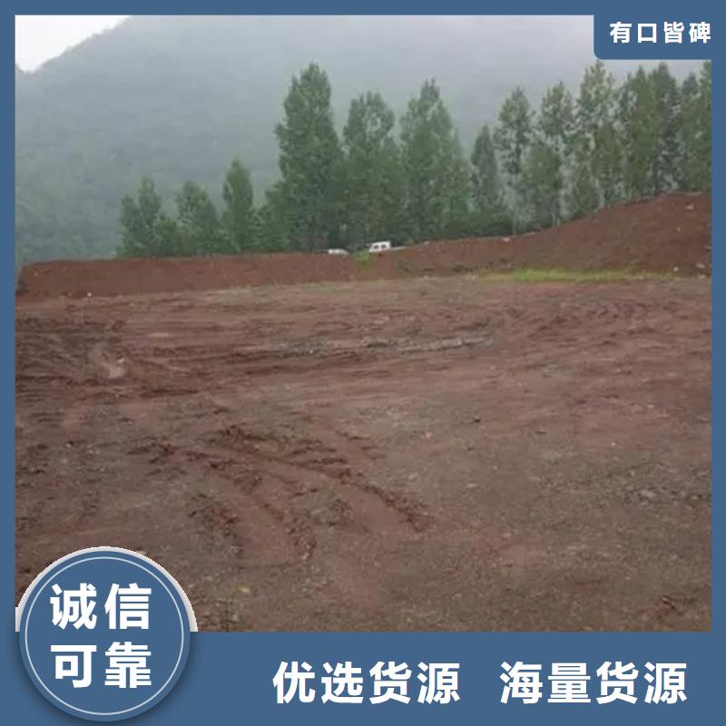 原生泰土壤固化剂如何购买