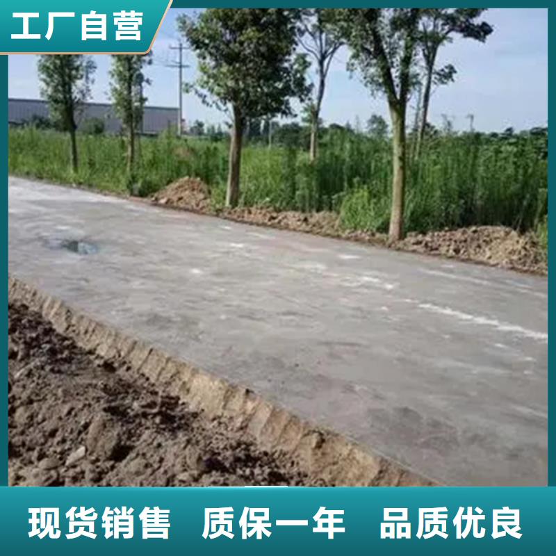 原生泰免燒磚專用土壤固化劑可定制廠家
