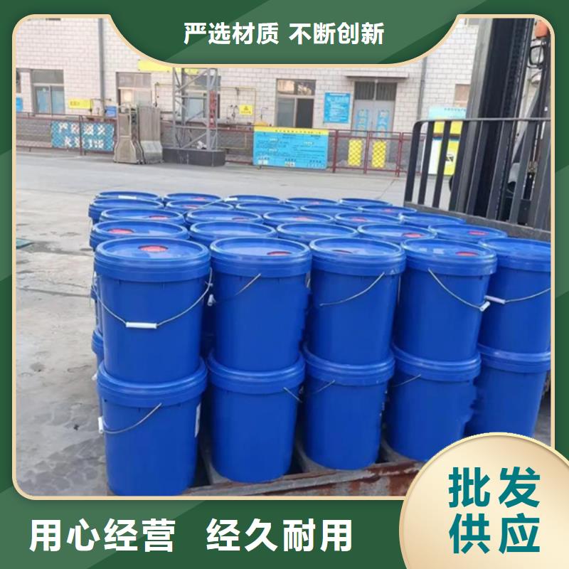 买原生泰土壤固化剂全国统一价