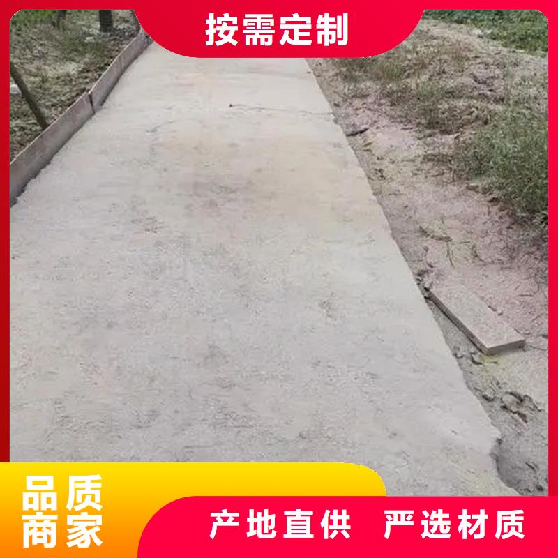 采购原生泰土壤固化剂必看-值得信赖