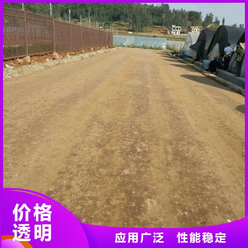 原生泰土壤固化剂多年经验