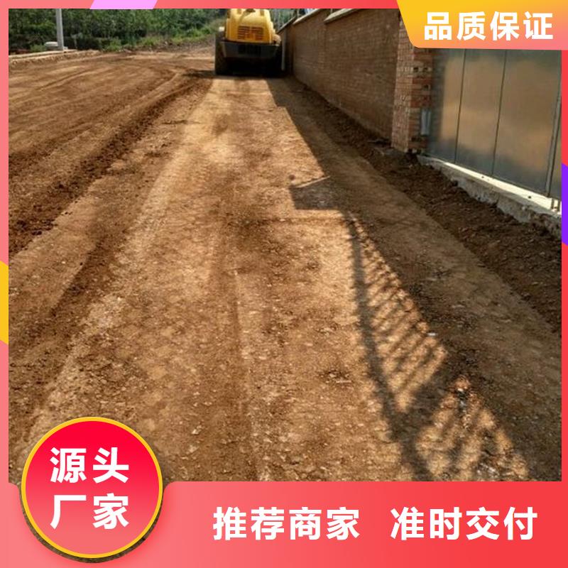 原生泰黄泥抹面强固剂厂家已认证