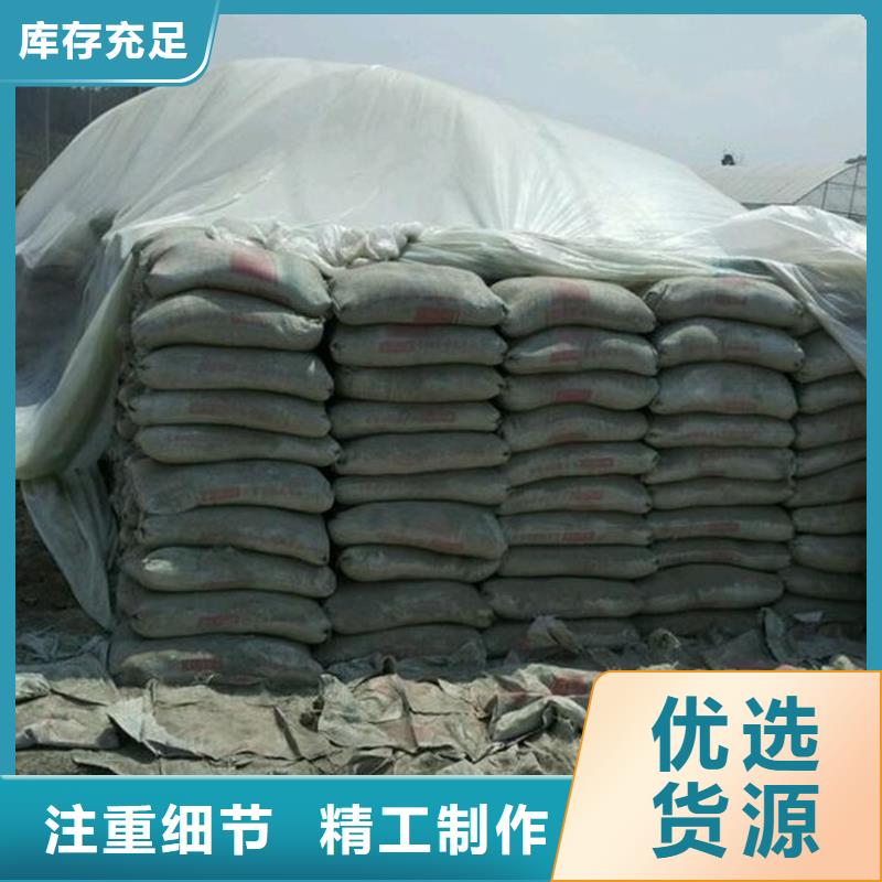 原生泰土壤固化剂专业销售团队