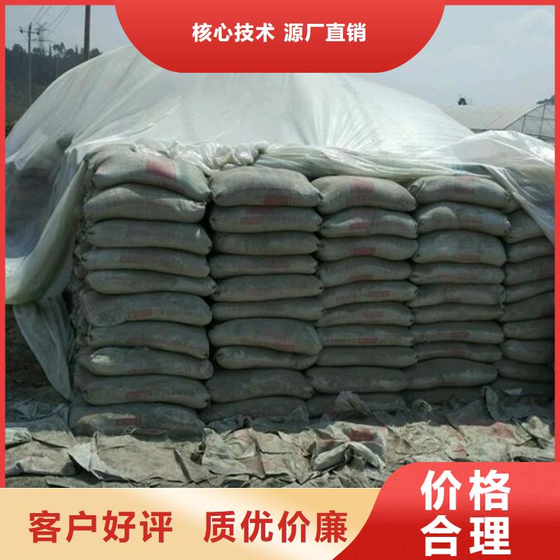 夯土墙保护剂生产技术精湛