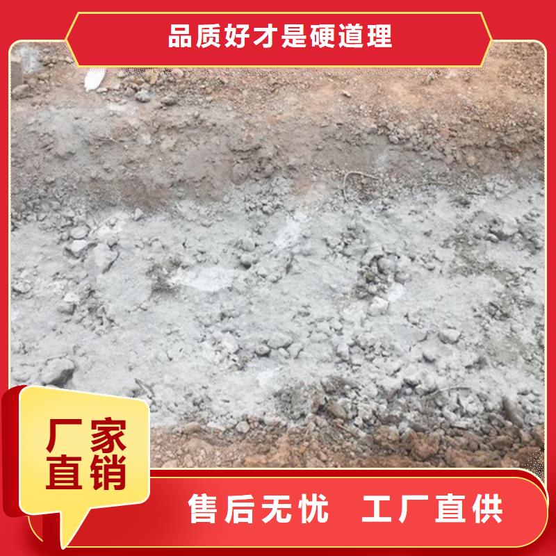 夯土墙专用固化剂企业-好品质
