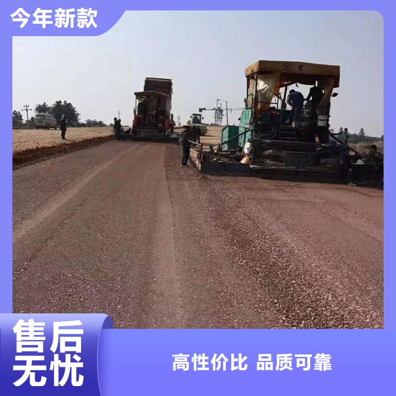 原生泰夯土墻專用土壤固化劑生產廠家歡迎咨詢訂購