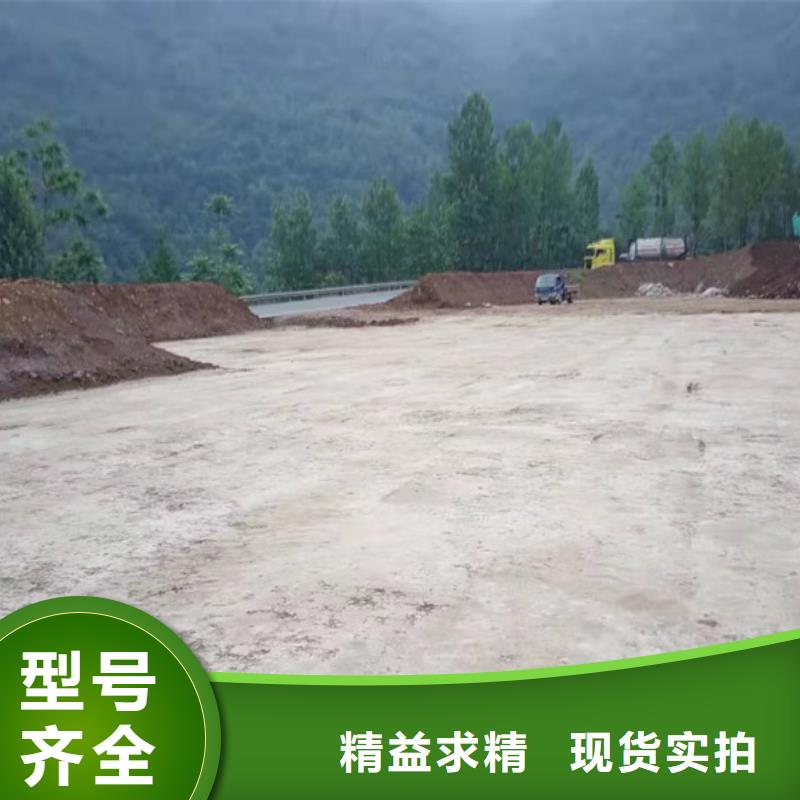 采购原生泰夯土墙专用土壤固化剂必看-来电咨询