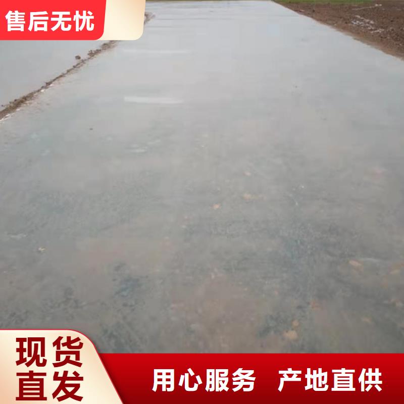 采购原生泰夯土墙专用土壤固化剂必看-来电咨询