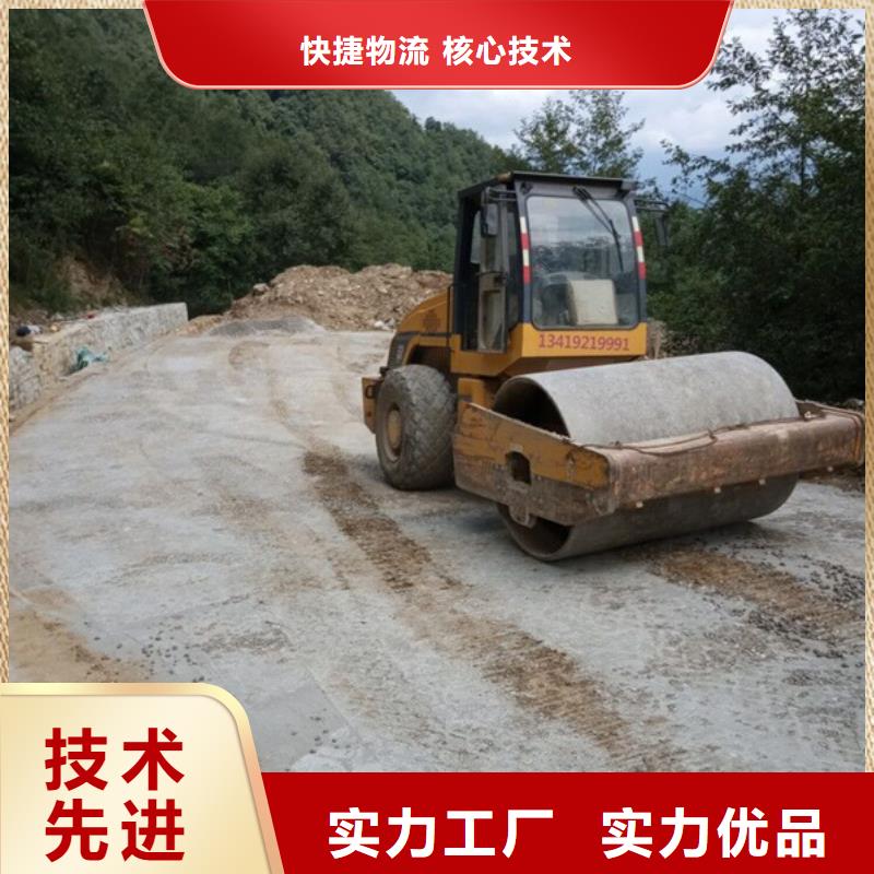 口碑好的原生泰修路专用土壤固化剂厂家