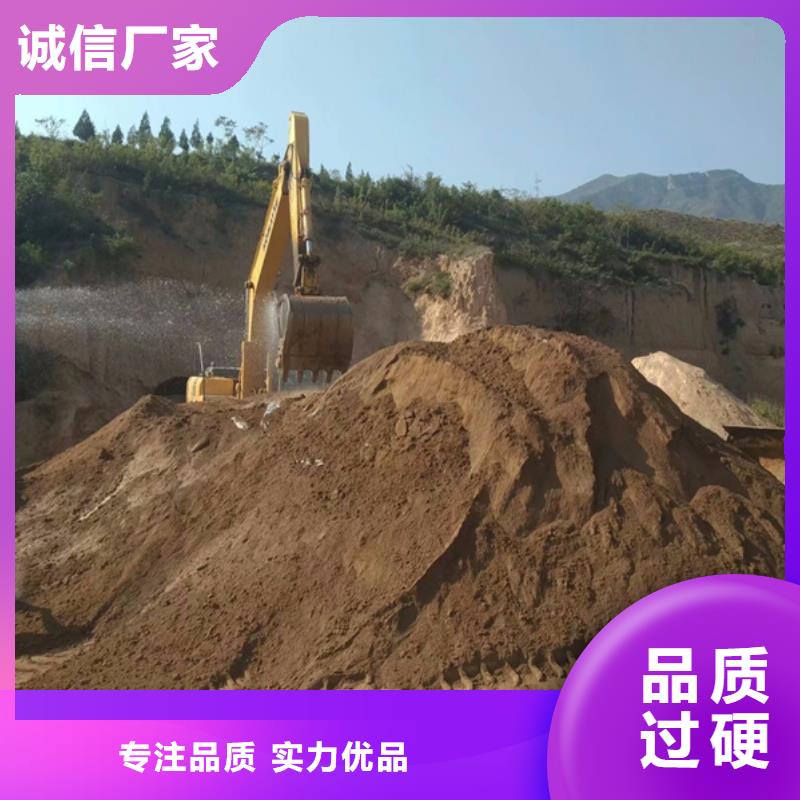 土壤固化剂报价源头好货