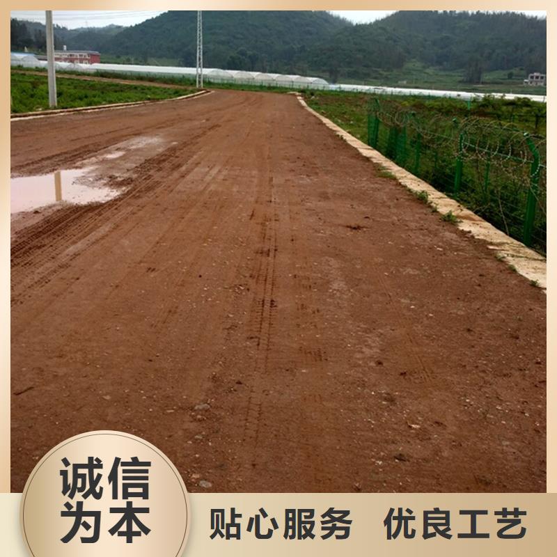 新闻：原生泰免烧砖专用土壤固化剂生产厂家