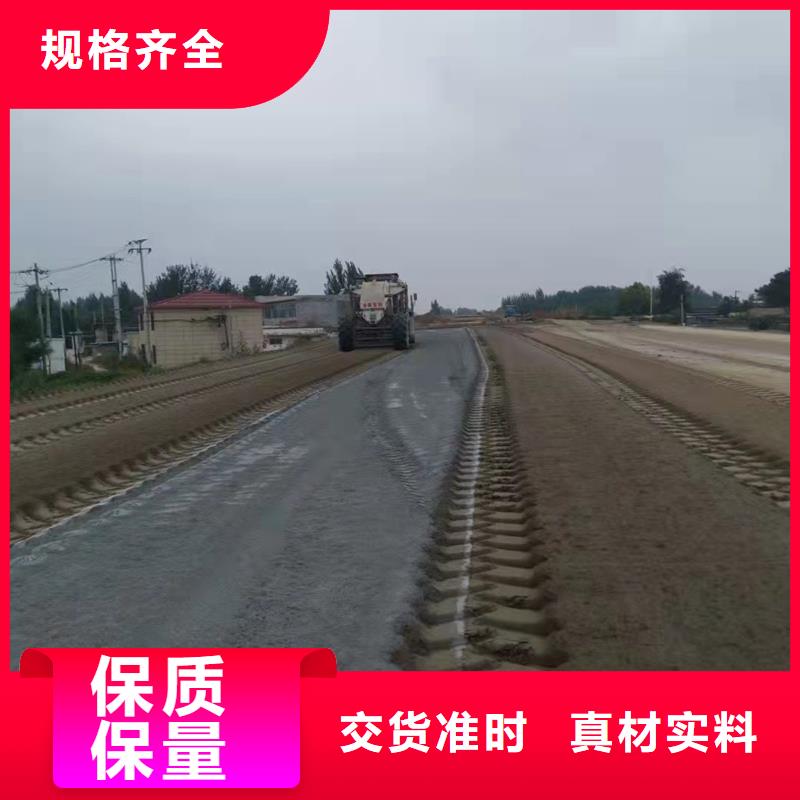 原生泰土壤固化剂工厂现货
