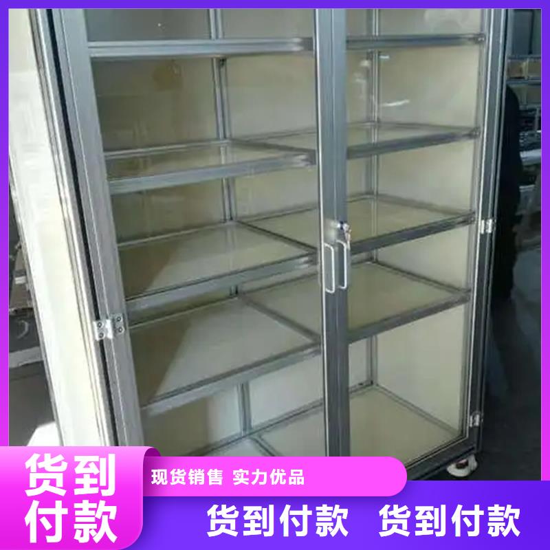 供应东广c型材ggd柜的经销商