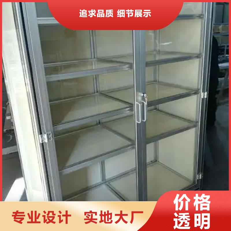 东广GCS配电柜柜体足量供应