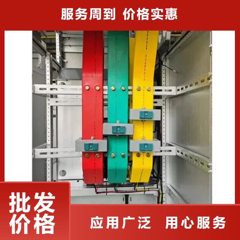 GCK配电柜壳体排行