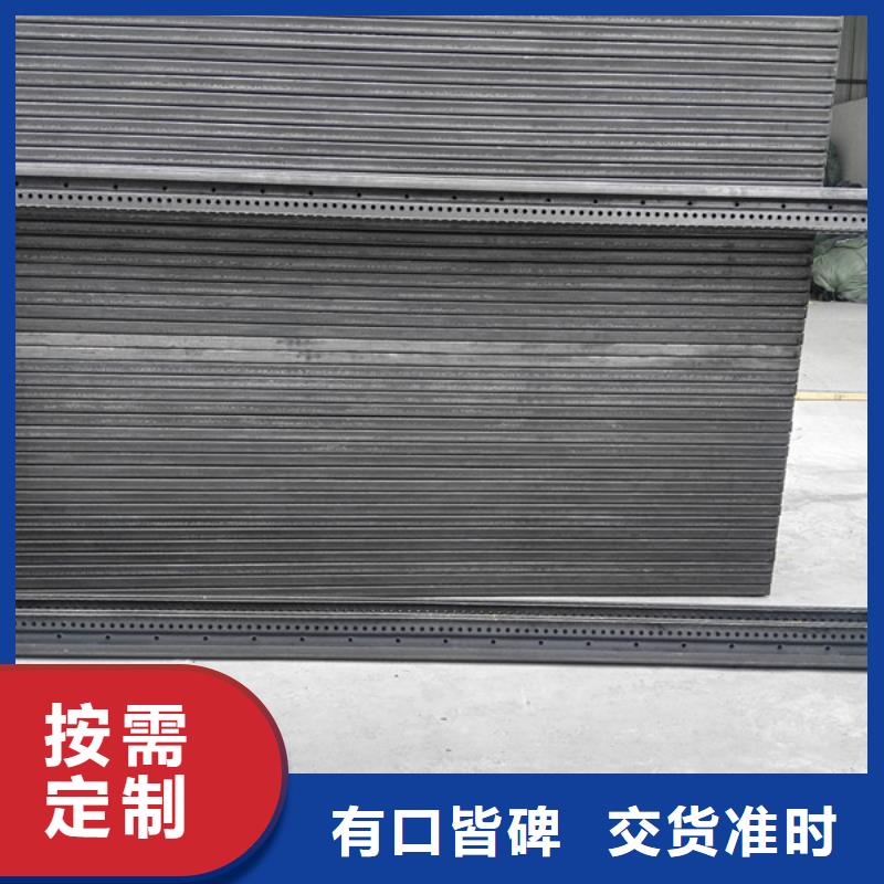 东广电源柜柜体支持定制
