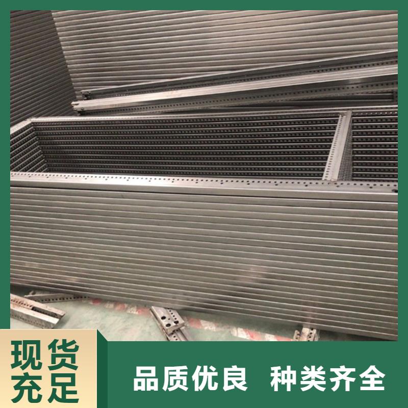 【图】c型材ggd柜