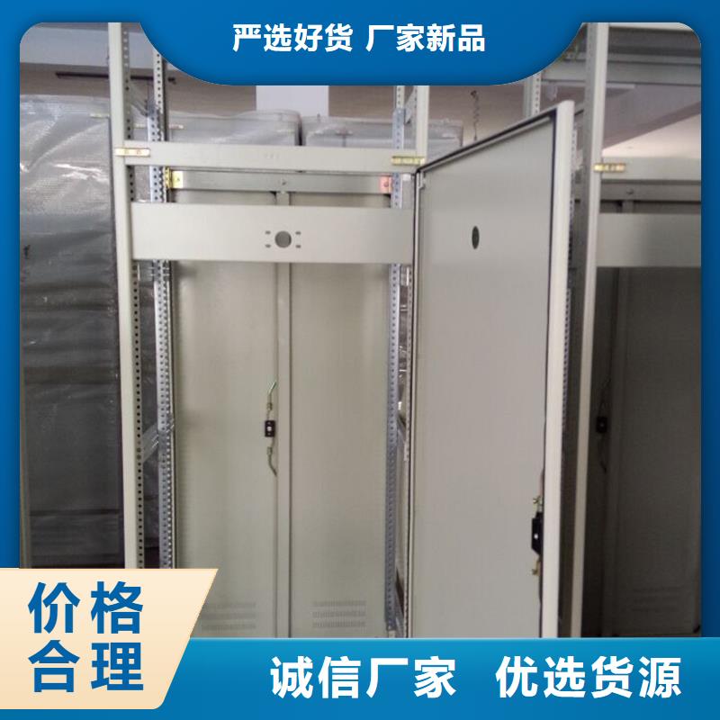 东广GCS配电柜柜体足量供应