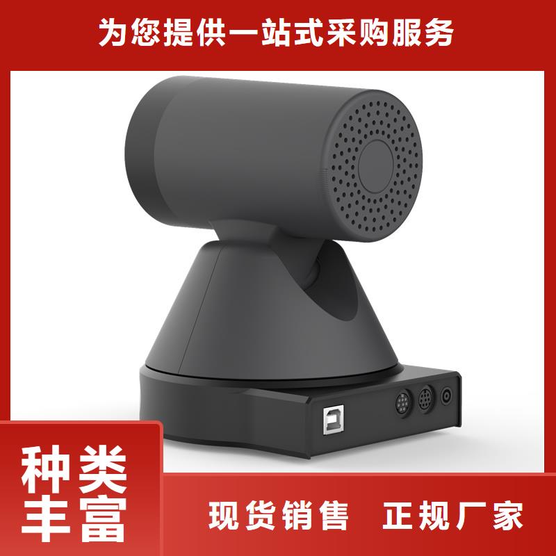 森林防火云臺攝像機廠商