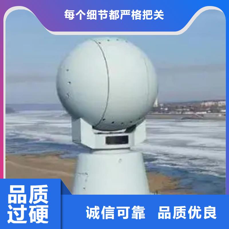 森林防火攝像機來電咨詢供貨商