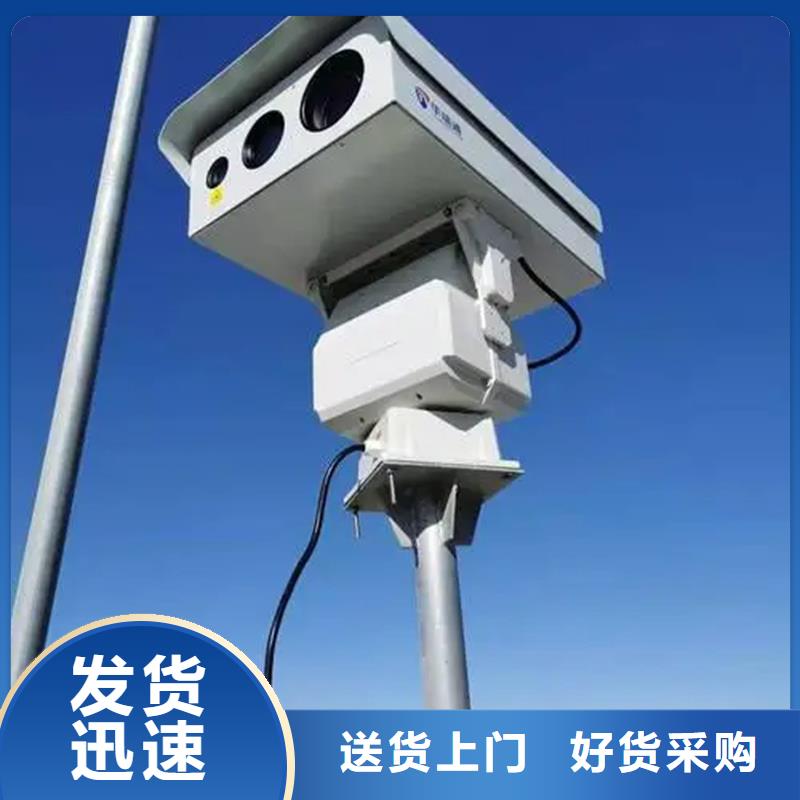 森林防火云臺(tái)攝像機(jī)廠商