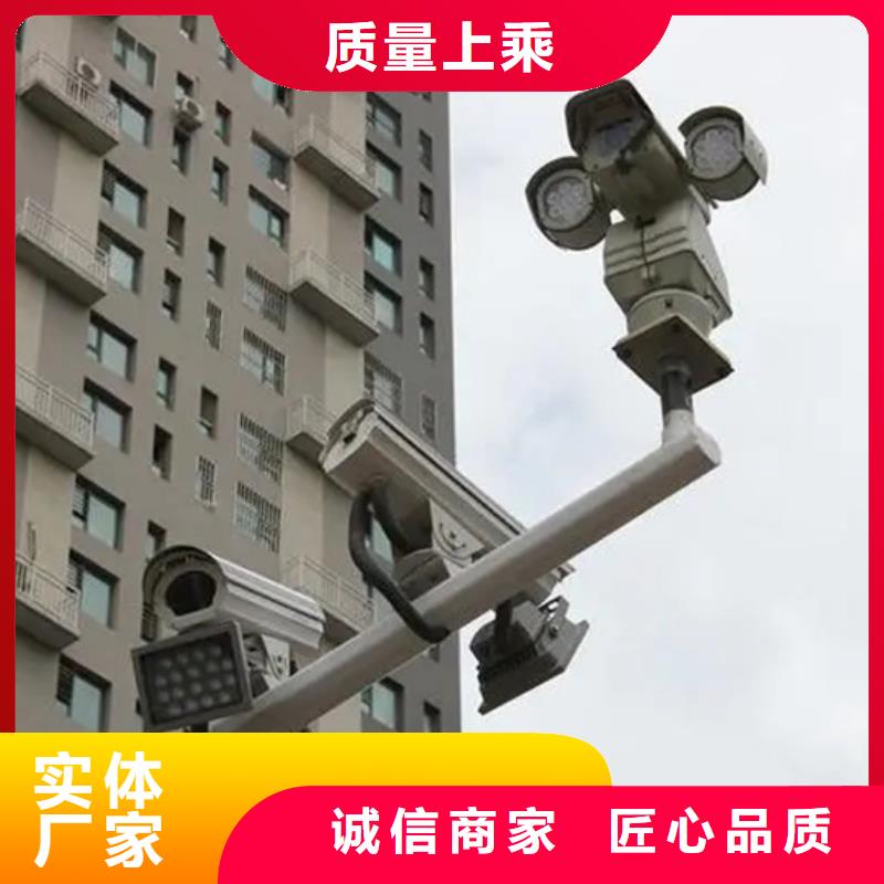 云台摄像机质量好价格优