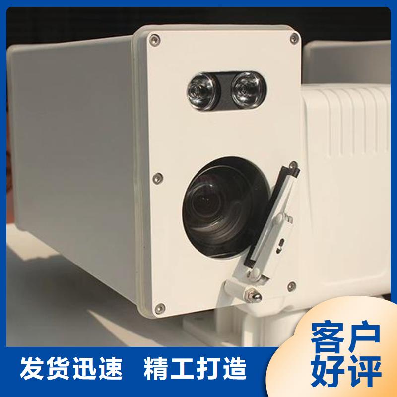 船载摄像机供应供货商